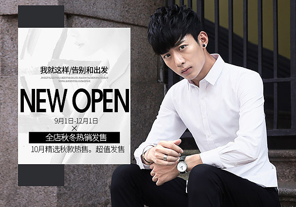 移动端首页（图ZOTM1OTMxODA=） - 移动端网页 - 站酷设计师可爱的糖宝原创素材 - 站酷ZCOOL