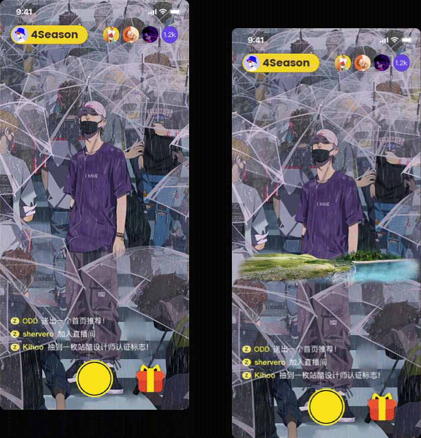 𝙊𝘿𝘿 𝙄𝙣𝙩𝙧𝙤