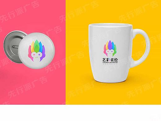 美术教育机构LOGO设计