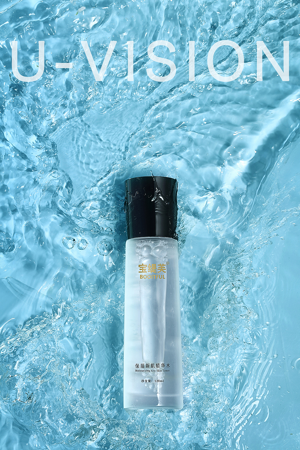 护肤品拍摄huazhuangpw产品摄影