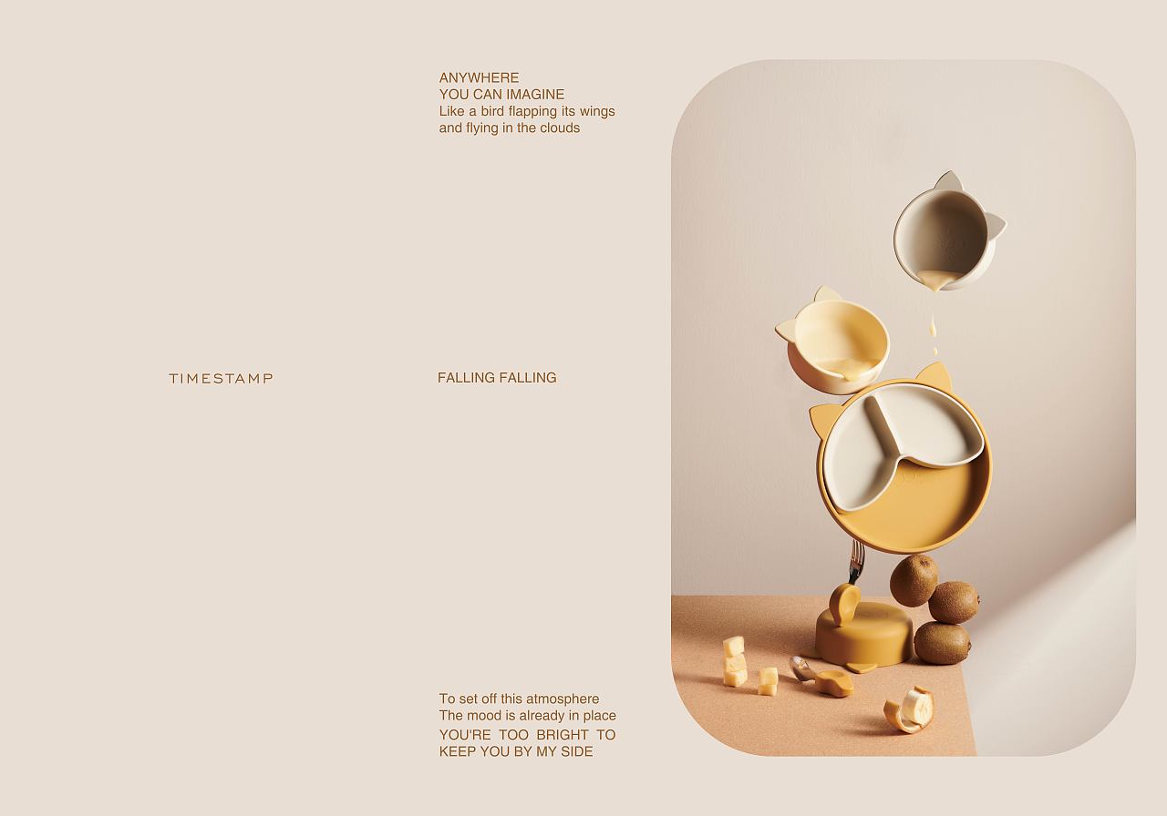 [Qlittle儿童餐盘--假如，一直活在童年里]（图ZMjkxMDE5NDg0） - 产品摄影 - 站酷设计师瞌睡蜜蜂原创素材 - 站酷ZCOOL