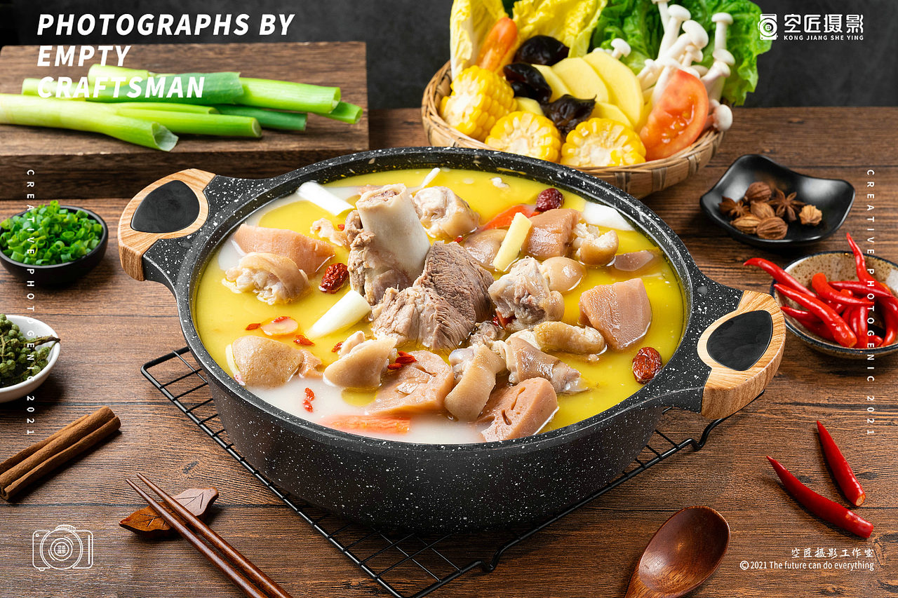 一品养身汤锅（图ZMjkyMDA4Njg0） - 美食摄影 - 站酷设计师摄影师黎明原创素材 - 站酷ZCOOL