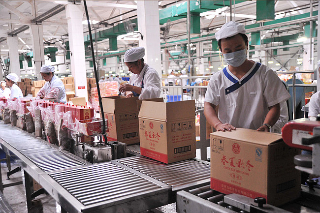 宜宾五粮液股份有限公司出品52度春夏秋冬精酿|工业/产品|生活用品