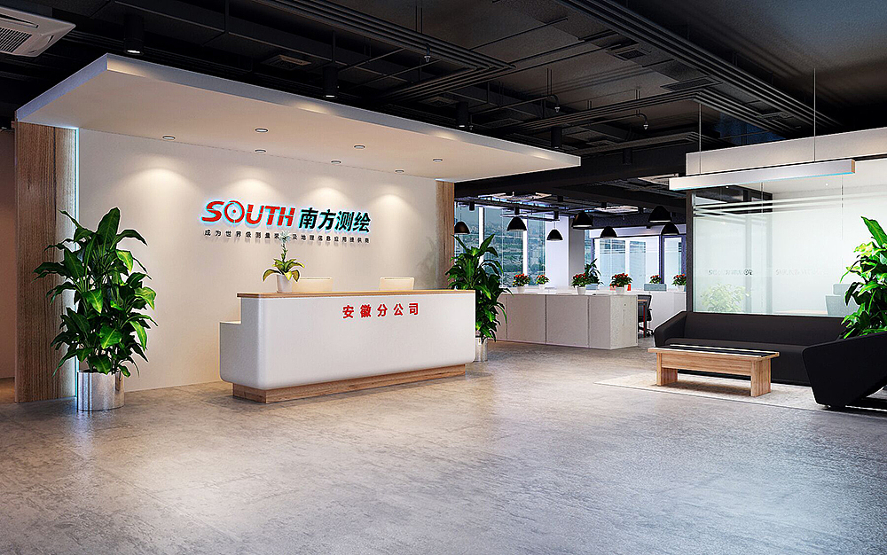 2016-18执导的南方测绘省级分公司工装、商场设计集锦（图ZMTIzMjk3NTAw） - 家装设计 - 站酷设计师Kevin852016原创素材 - 站酷ZCOOL