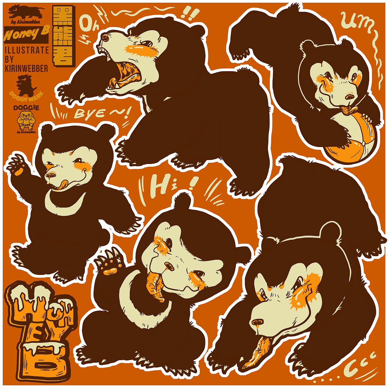 农历辛丑年涂画（摸鱼）作品精选集（图ZMjg2NTY3Mzky） - 新锐潮流插画 - 站酷设计师kirinwebber原创素材 - 站酷ZCOOL