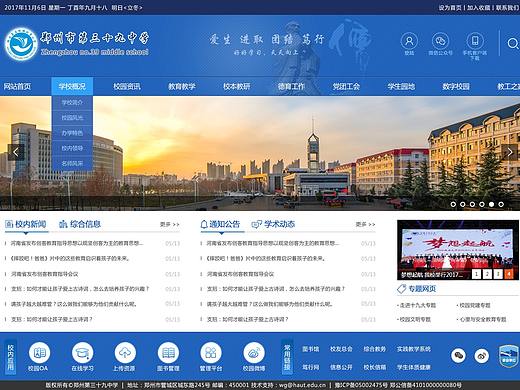 39中官网