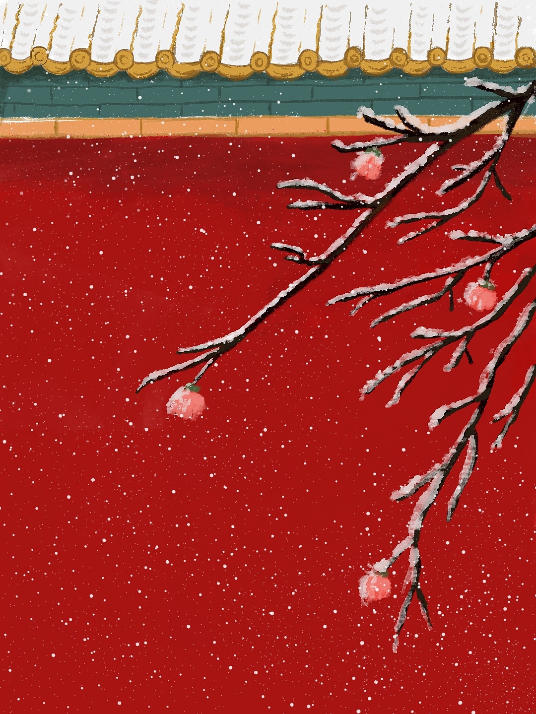 新年故宫红墙雪景（图ZMjQyMzM2Mzky） - 艺术插画 - 站酷设计师王哇塞w原创素材 - 站酷ZCOOL