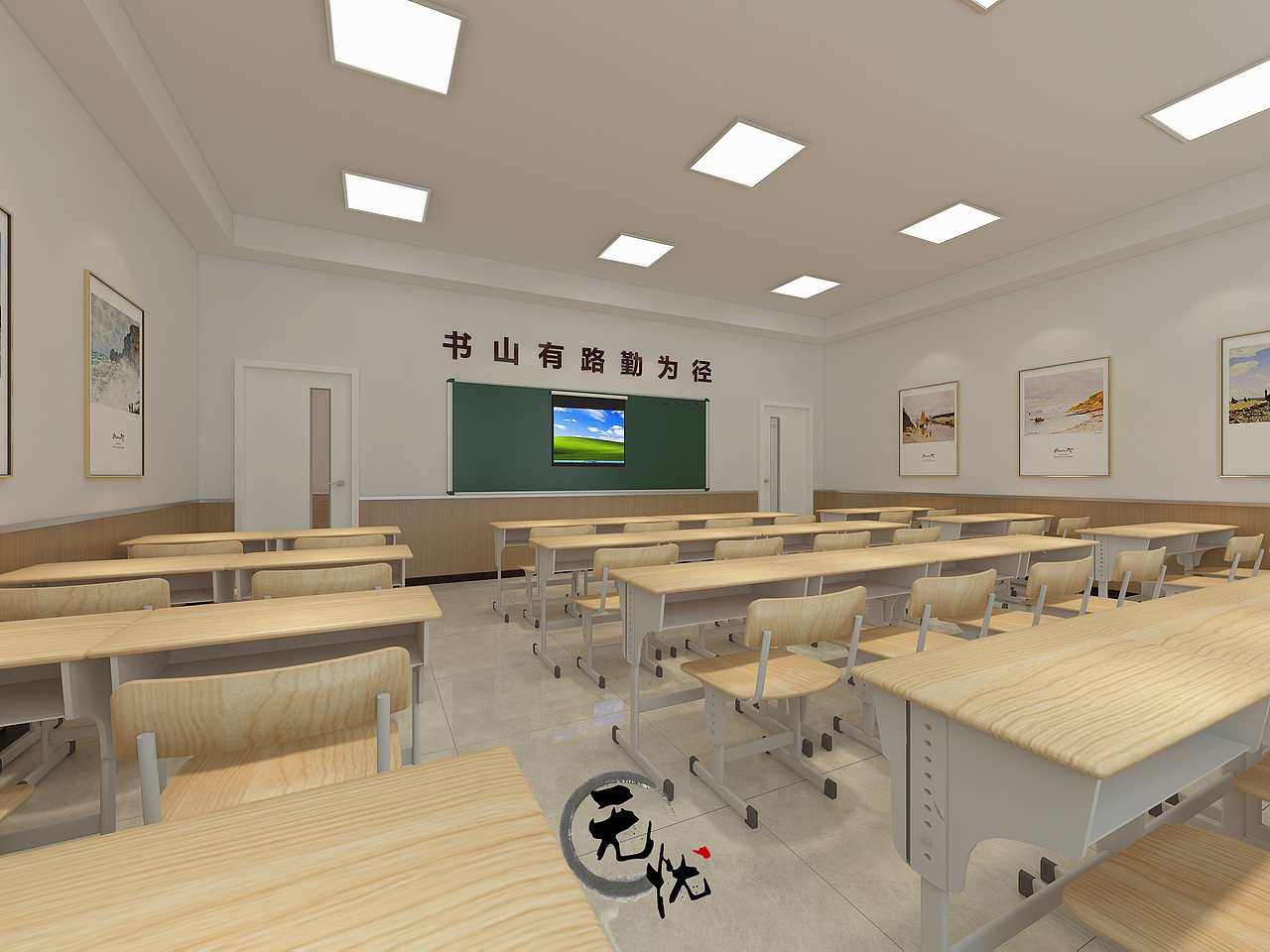 培训机构设计方案（图ZMjQ4NjkxNzIw） - 商业空间设计 - 站酷设计师无忧设计制图原创素材 - 站酷ZCOOL