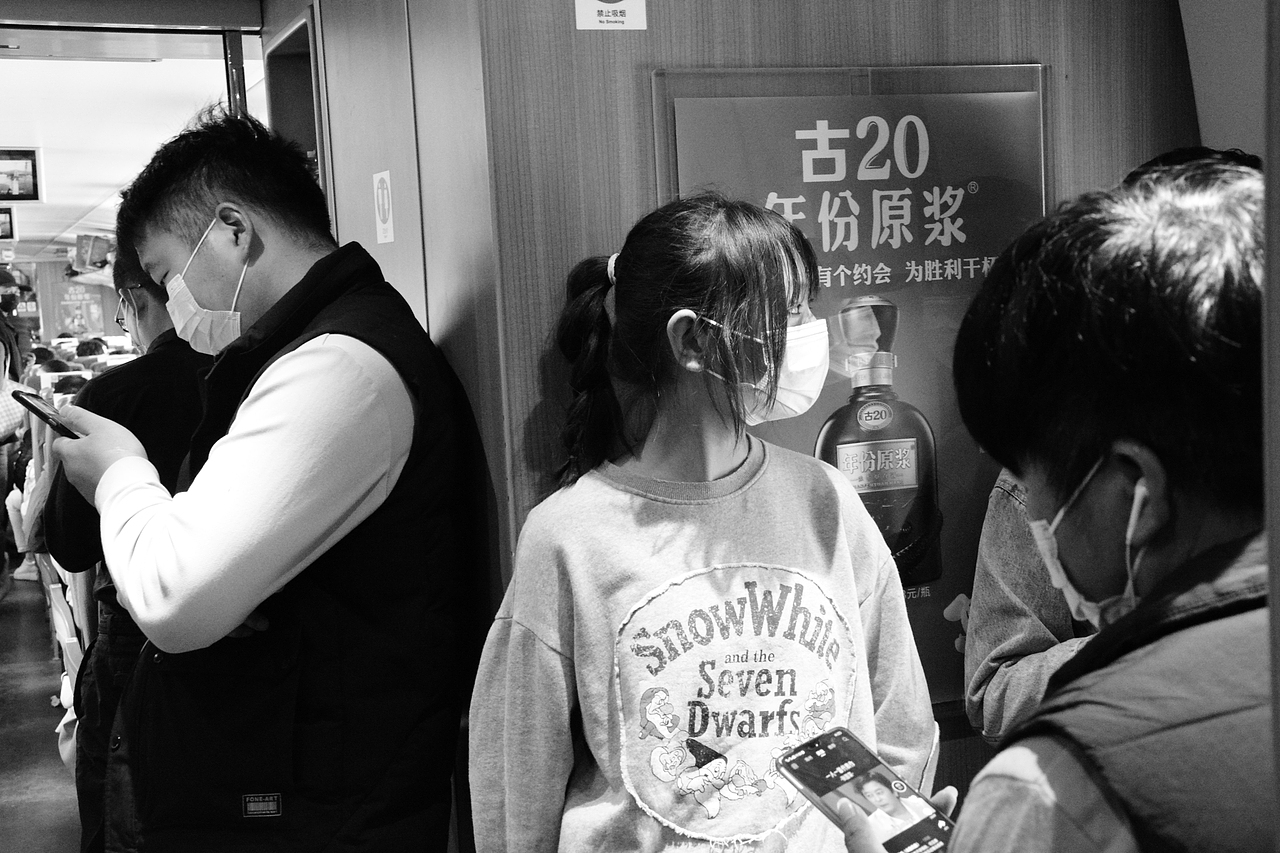 夜的人（五）（图ZMjUyOTY4Nzg4） - 人文/纪实摄影 - 站酷设计师青壶先生原创素材 - 站酷ZCOOL