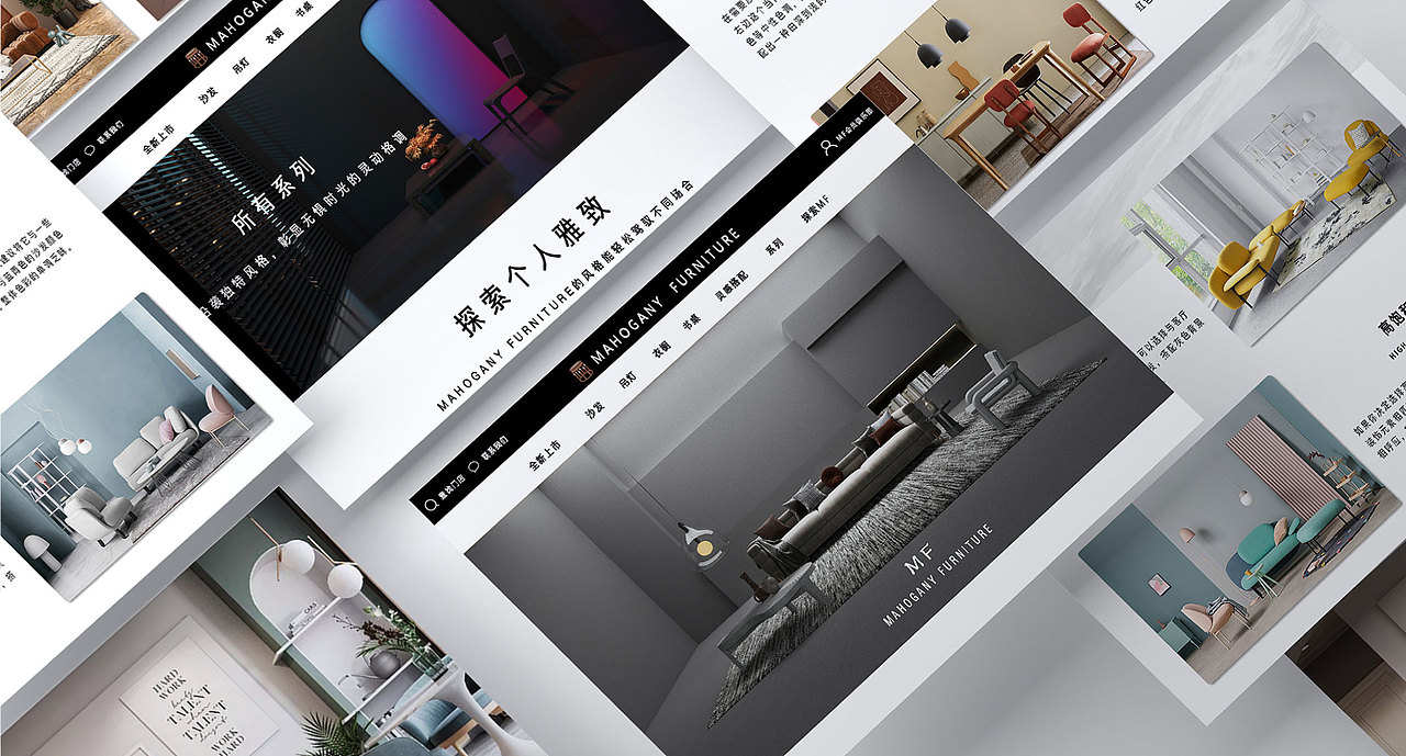 2021作品集（图ZMjUzMjgzNDY0） - 其他UI - 站酷设计师星星柚子原创素材 - 站酷ZCOOL