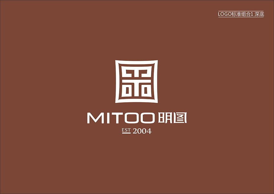 上行设计/明图提案分享（图ZMTgzOTg2Njg=） - 品牌 - 站酷设计师石昌鸿原创素材 - 站酷ZCOOL