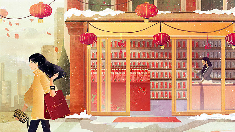 【舒蕾SLEK】2018新年插画OTV（图ZMTA5ODYxMDQ0） - 短片 - 站酷设计师方块阿兽原创素材 - 站酷ZCOOL