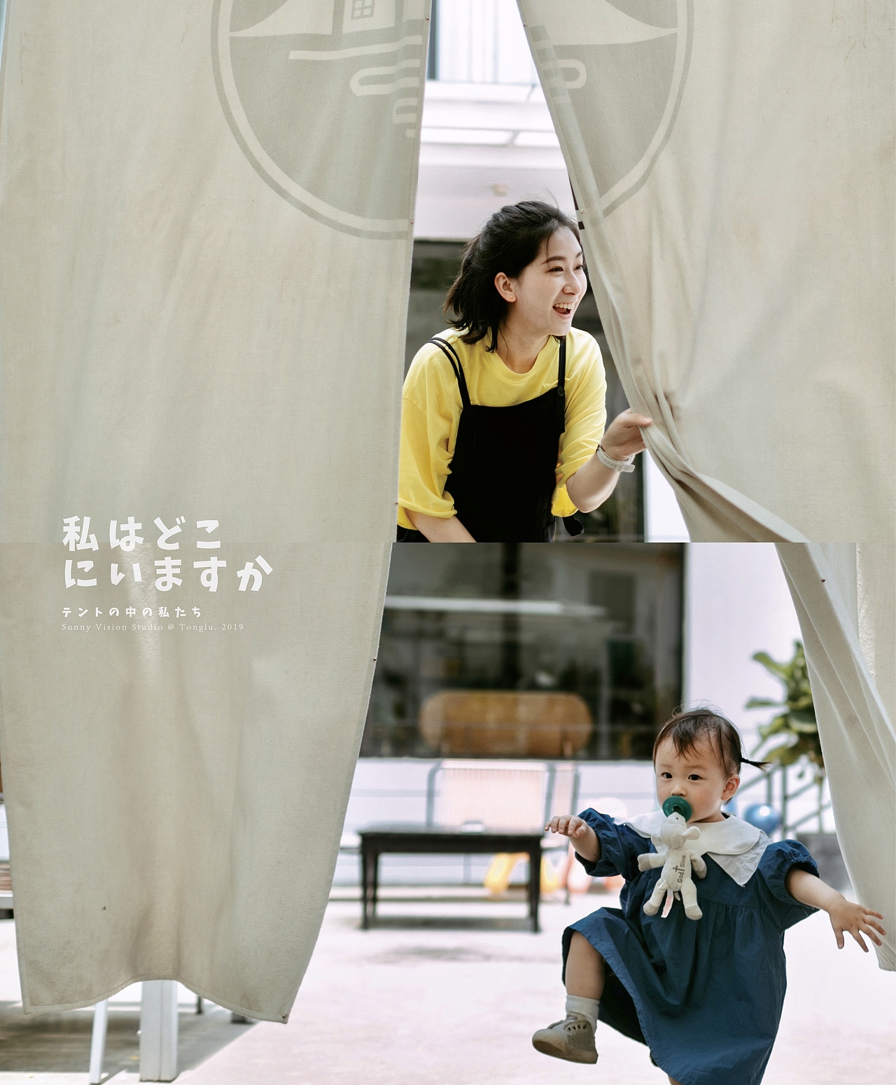 玩水的夏日（图ZMTYwNDg1MDg4） - 人像摄影 - 站酷设计师Udon小章鱼原创素材 - 站酷ZCOOL
