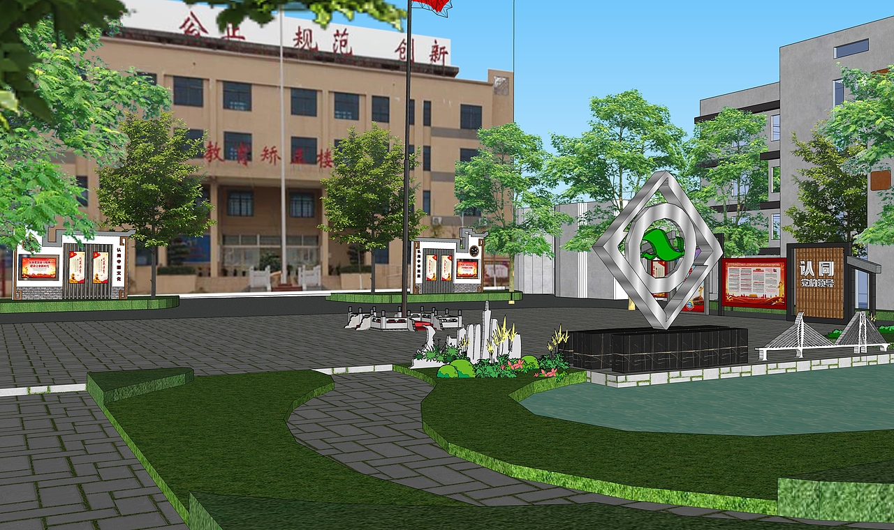 广场草图设计（图ZMjE3ODcyMTcy） - 景观设计 - 站酷设计师会鸢原创素材 - 站酷ZCOOL