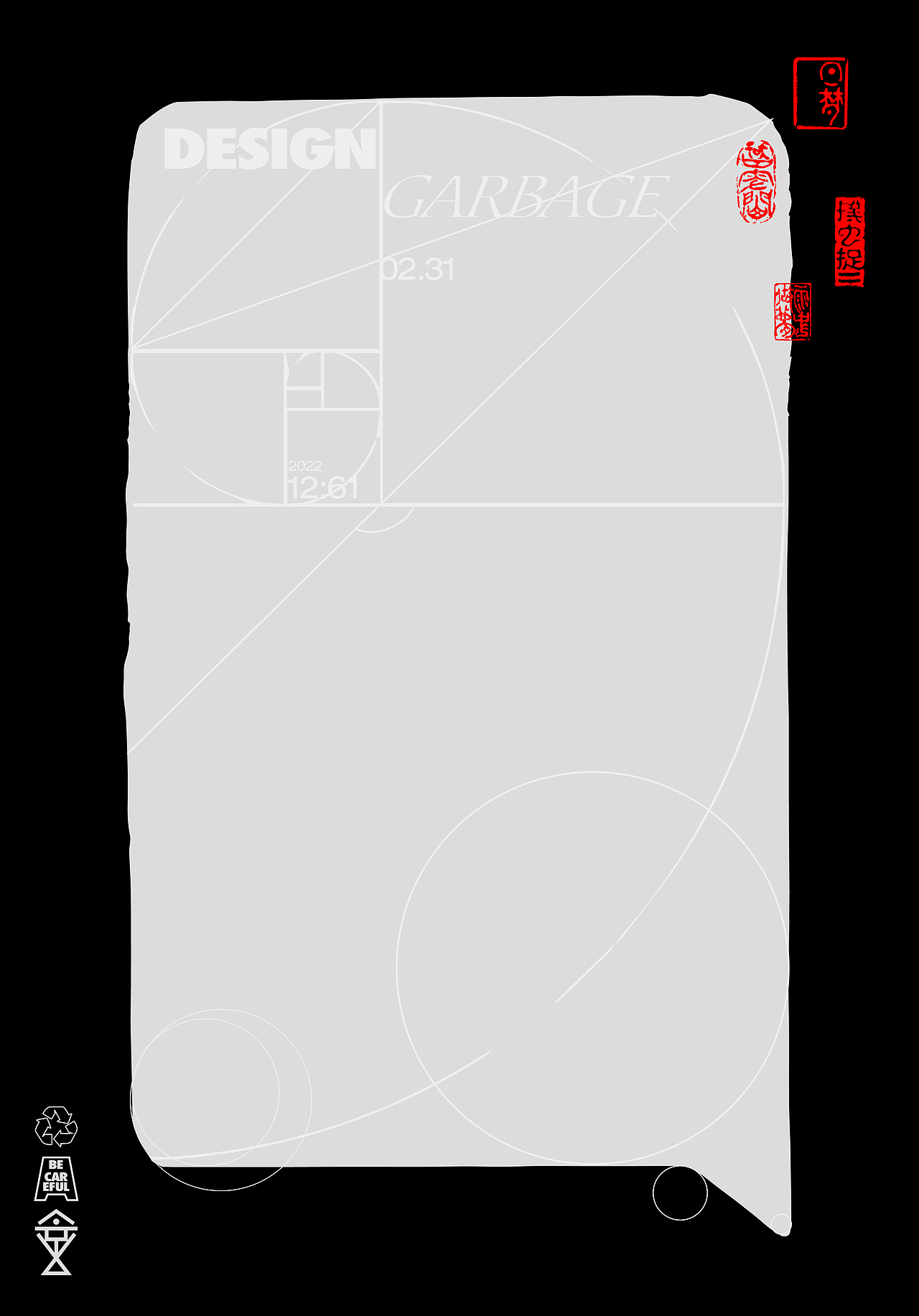 被设计（图ZMzI3Mjc0OTMy） - 海报 - 站酷设计师李啊三asan原创素材 - 站酷ZCOOL