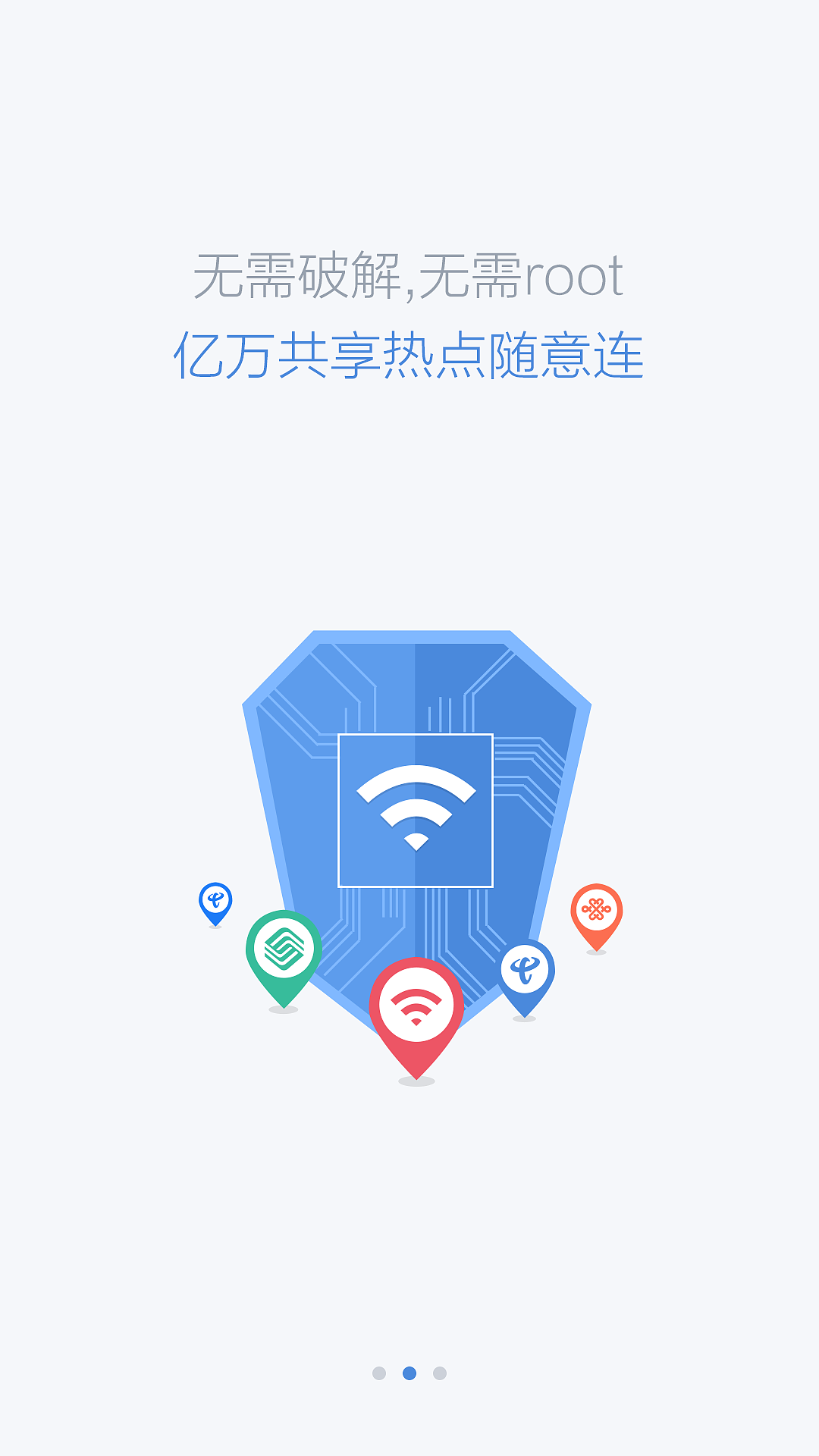 一些引导页面（图ZMzU0NjE5MDQ=） - APP界面 - 站酷设计师慕晨Ryan原创素材 - 站酷ZCOOL