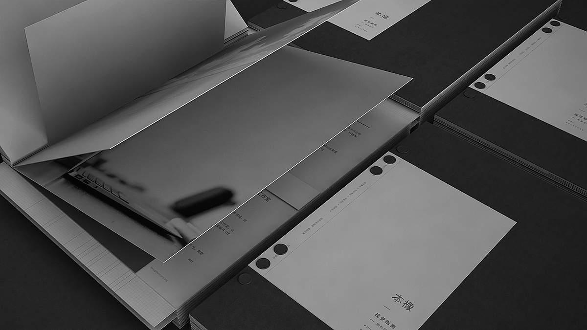 本橡联合-视觉识别（图ZMTIyODIyODI0） - 品牌 - 站酷设计师BenMarks原创素材 - 站酷ZCOOL