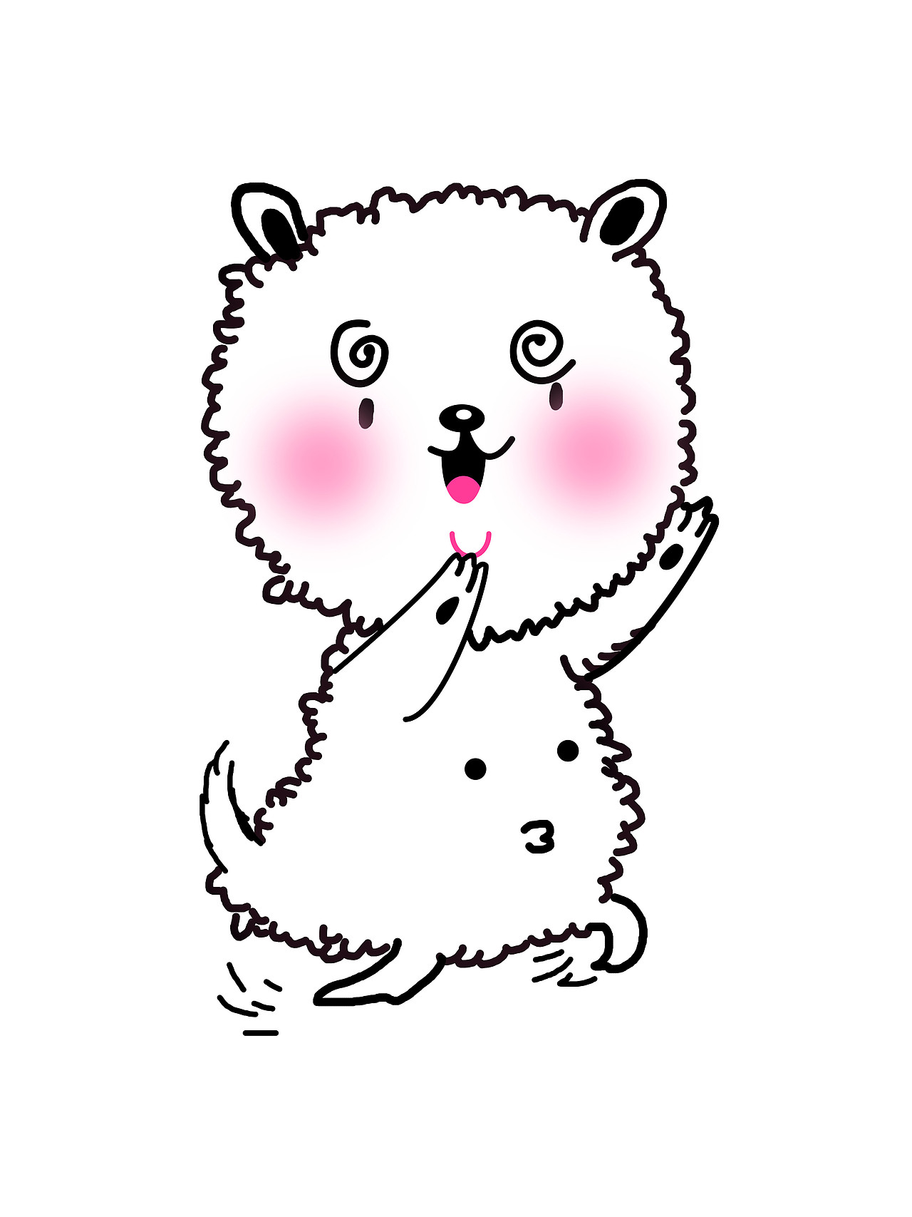 手绘表情包（图ZMTI0ODEzNjAw） - 绘本 - 站酷设计师玛吉阿米群原创素材 - 站酷ZCOOL