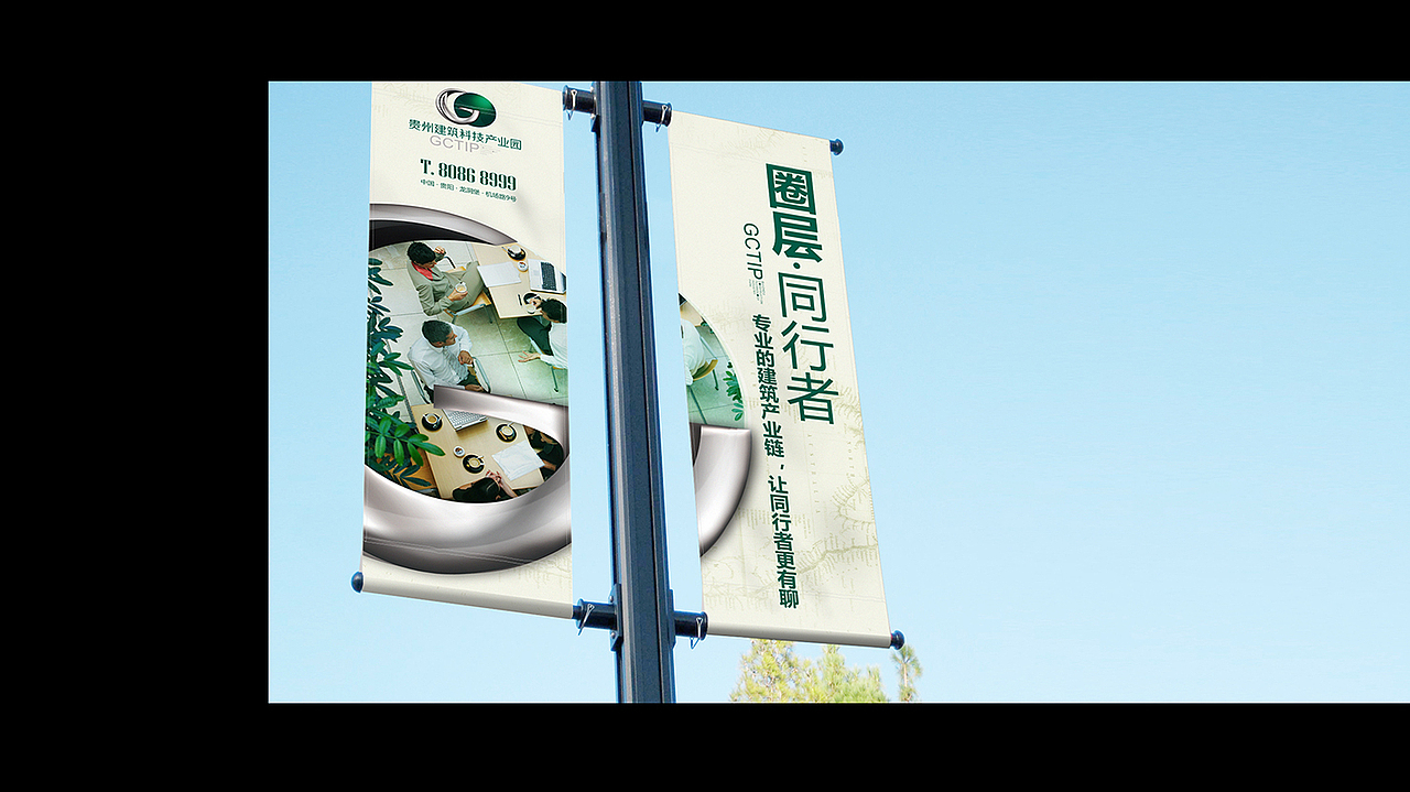 空港产业集群 写字楼集群（图ZMjI0OTI5NDYw） - 宣传物料 - 站酷设计师tk10000原创素材 - 站酷ZCOOL