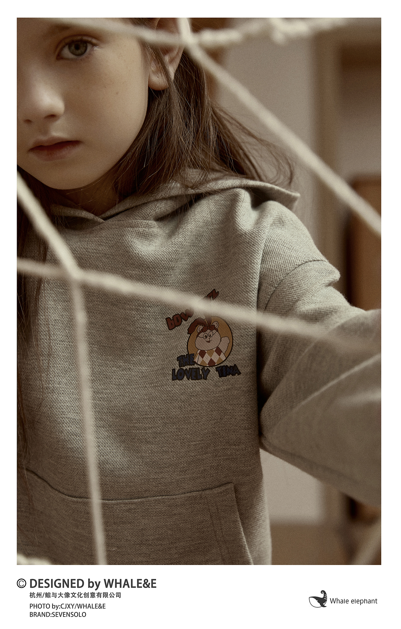 童装|SEVENSOLO 2021 LOOKBOOK/鲸与大像(图ZMjQ1NzQwNDky) - 时尚/艺术摄影 - 站酷设计师WaiTinG0417原创素材 - 站酷ZCOOL