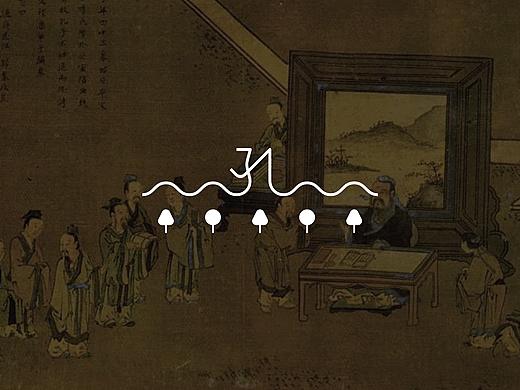 力洋孔村标志设计