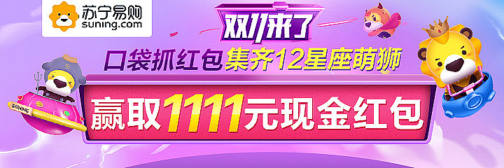 2016.4-10月物料作品（图ZNjI2NjU1MzI=） - 运营设计 - 站酷设计师Timmomu原创素材 - 站酷ZCOOL