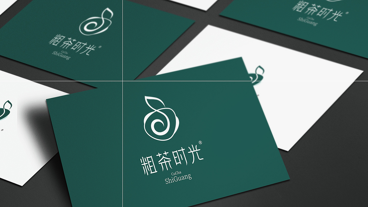 粗茶时光（图ZMTE3ODY0ODM2） - 品牌 - 站酷设计师xueyaqiang原创素材 - 站酷ZCOOL