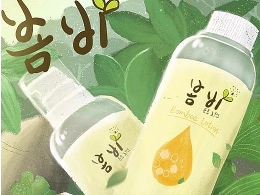 小清新插画一组