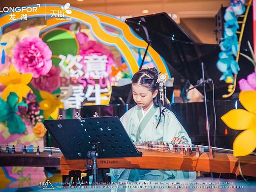 RUYI AGENCY EVENT LIVE ·龙湖天街恣意春生美陈现场图