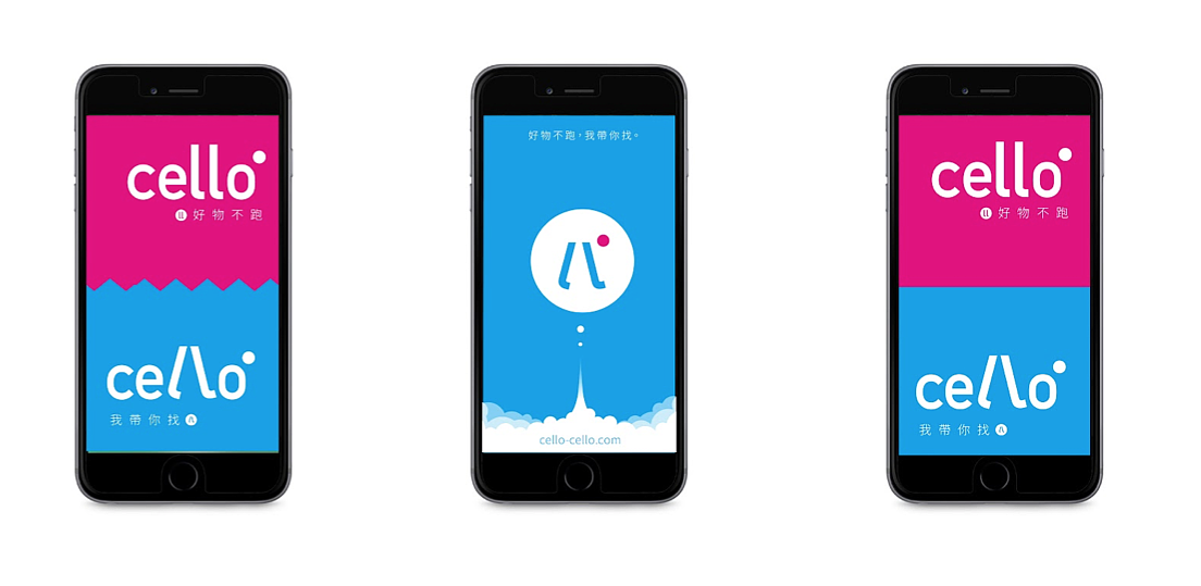 Cello Cello『17直播購物平台App』（图ZMTY1NzU1NTk2） - 图标 - 站酷设计师dongbocai原创素材 - 站酷ZCOOL