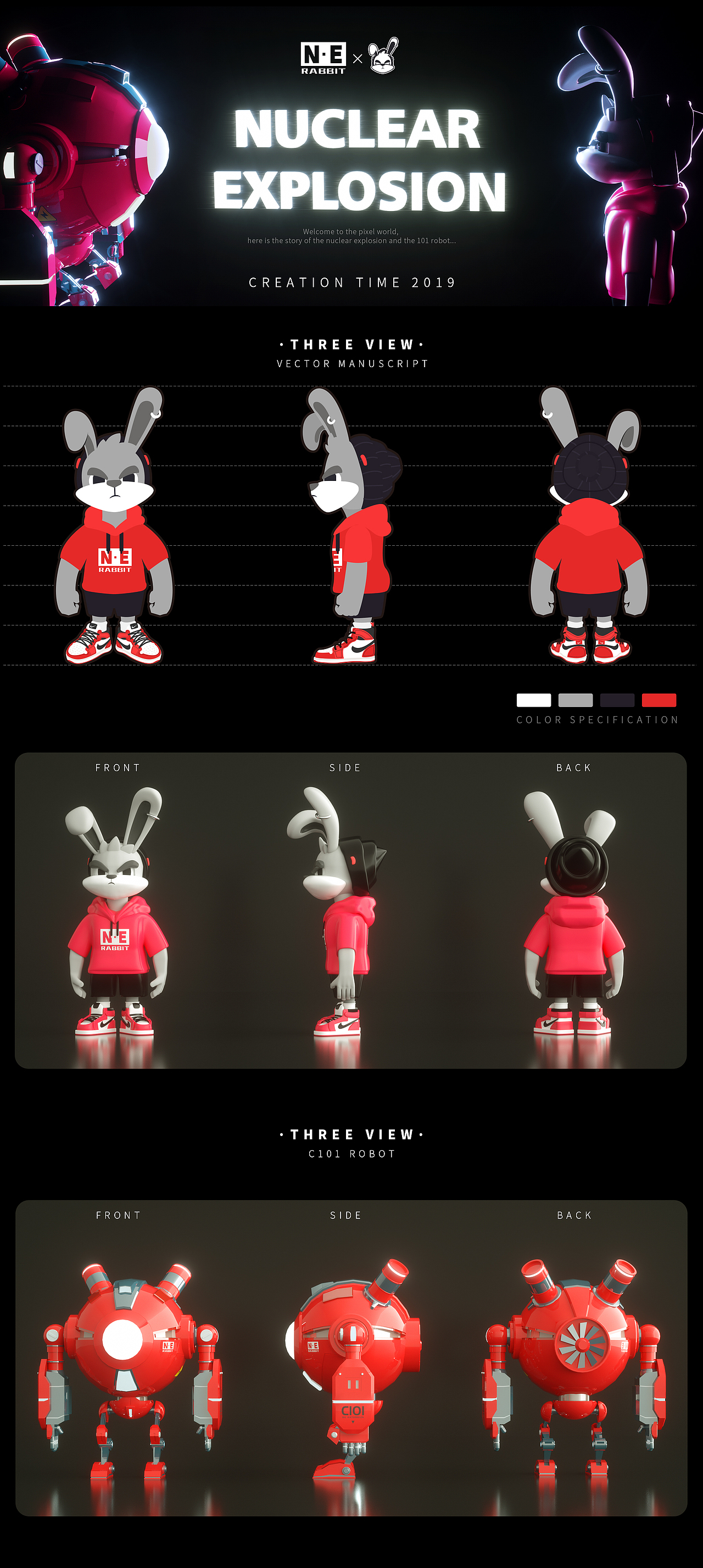 Nuclear explosion#01-IP形象