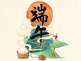 公众号详情页