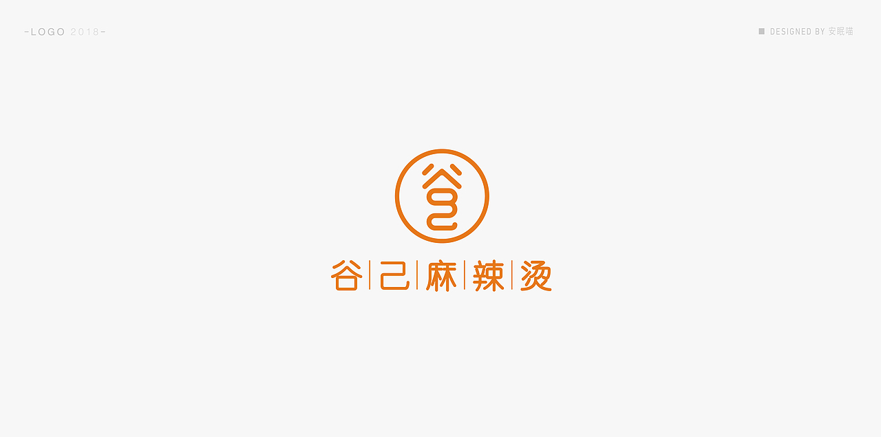 LOGO |2018|（图ZMTM5NzM3MDM2） - Logo - 站酷设计师安眠喵原创素材 - 站酷ZCOOL