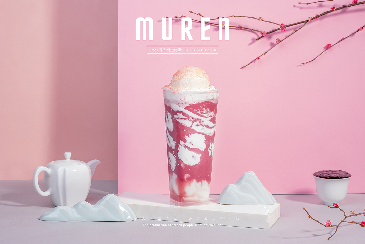 寻茶——寻一杯好茶，品人生清欢（图ZMTc2Mjk5NTQw） - 产品摄影 - 站酷设计师幕人视觉传媒原创素材 - 站酷ZCOOL