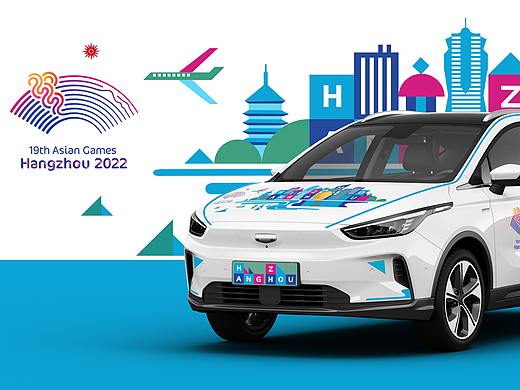 【汽车设计】几何C全球设计孵化大赛获奖作品-几何杭州