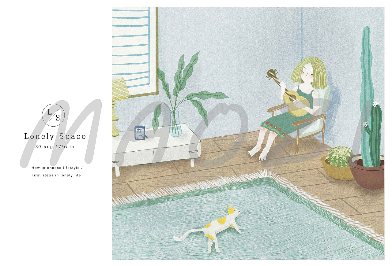 独处之时（图ZMTQ4NTcxNzQ4） - 创作习作 - 站酷设计师毛子_原创素材 - 站酷ZCOOL