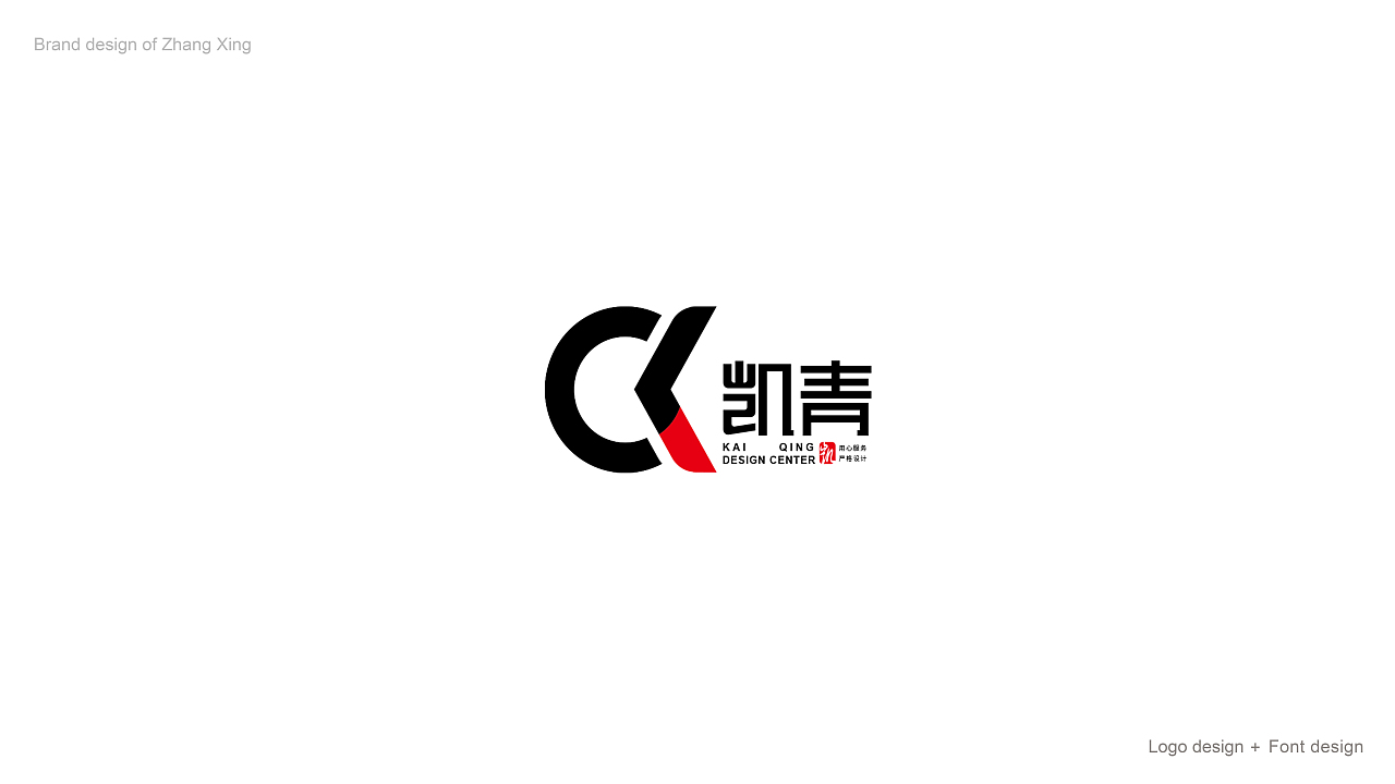 2019年3 - 10月标志与字体狂欢节~~（图ZMTgyNzA1MDYw） - Logo - 站酷设计师春风在路上原创素材 - 站酷ZCOOL