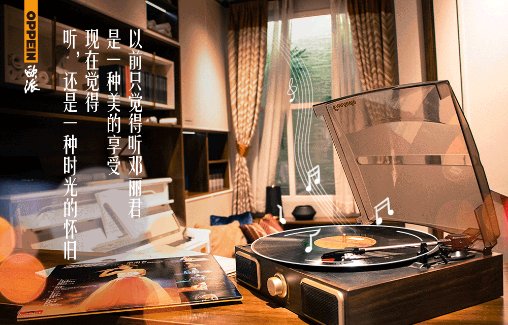 海报（图ZMjc4MjE0MDg4） - 电商 - 站酷设计师Jape原创素材 - 站酷ZCOOL