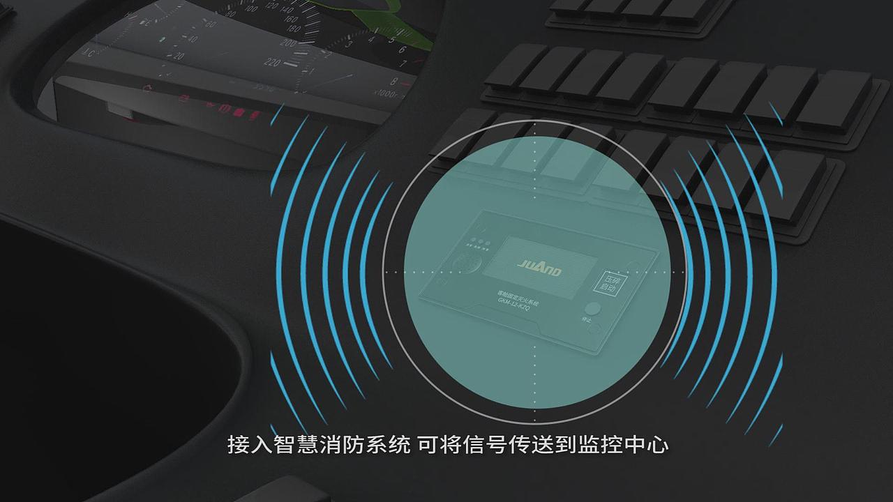 车用灭火产品动画（图ZMTU1MTIwOTMy） - 动画/影视 - 站酷设计师未知与未知原创素材 - 站酷ZCOOL