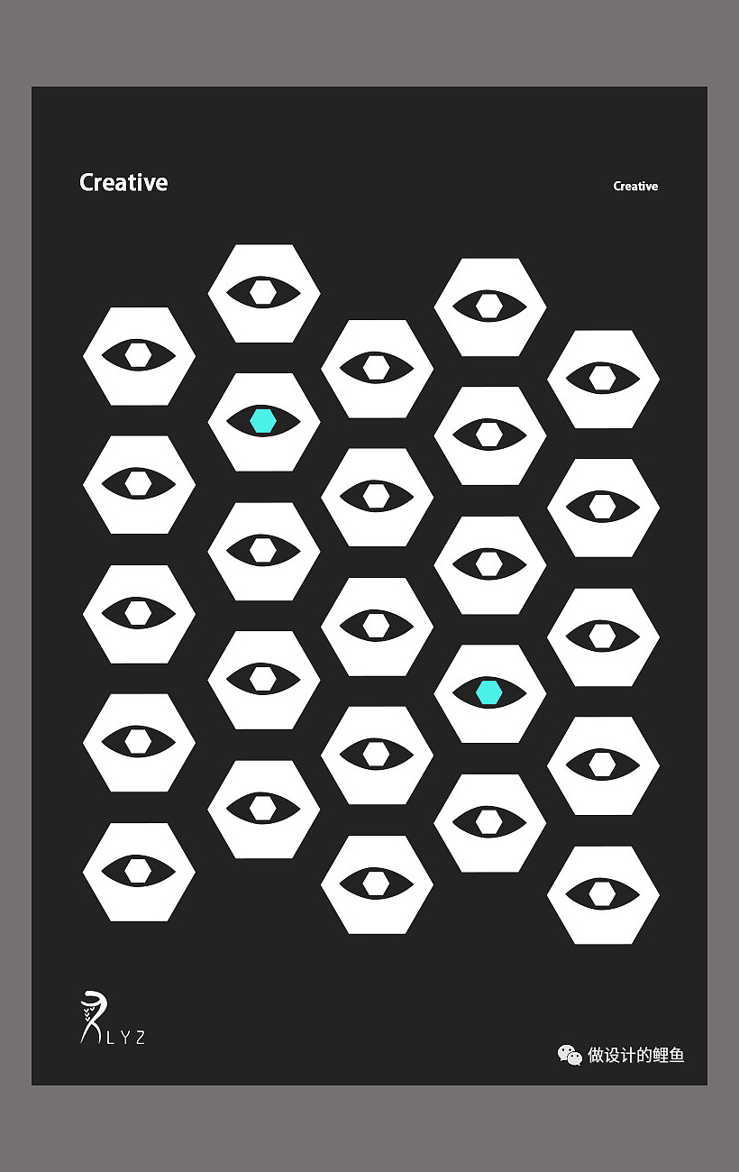 视觉实验9——海报设计练习