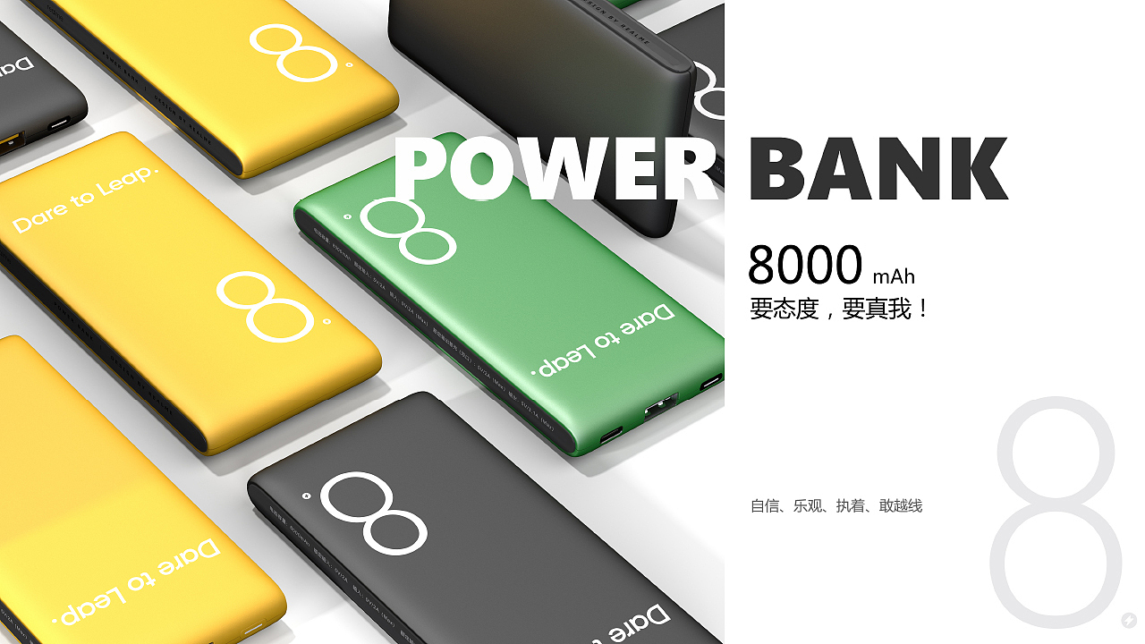 产品介绍页设计（图ZMjgyMjIyNDIw） - 电商 - 站酷设计师猫小胖的时光原创素材 - 站酷ZCOOL