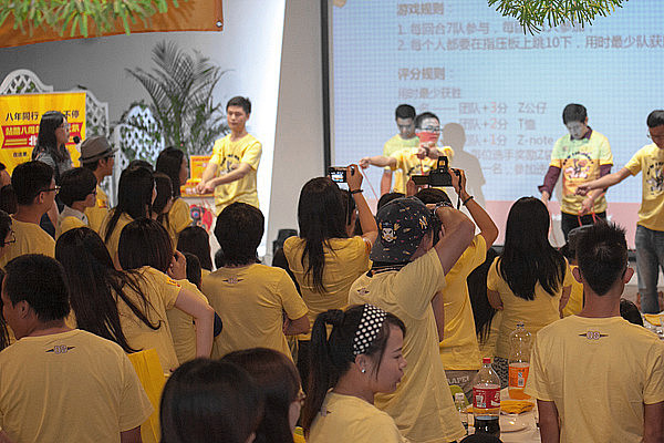 【存照】站酷8周年北京站大趴(图ZMjAwMjM4NTI=) - 人文/纪实摄影 - 站酷设计师火锅肥牛面原创素材 - 站酷ZCOOL