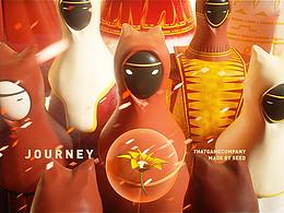 风之旅人·JOURNEY
