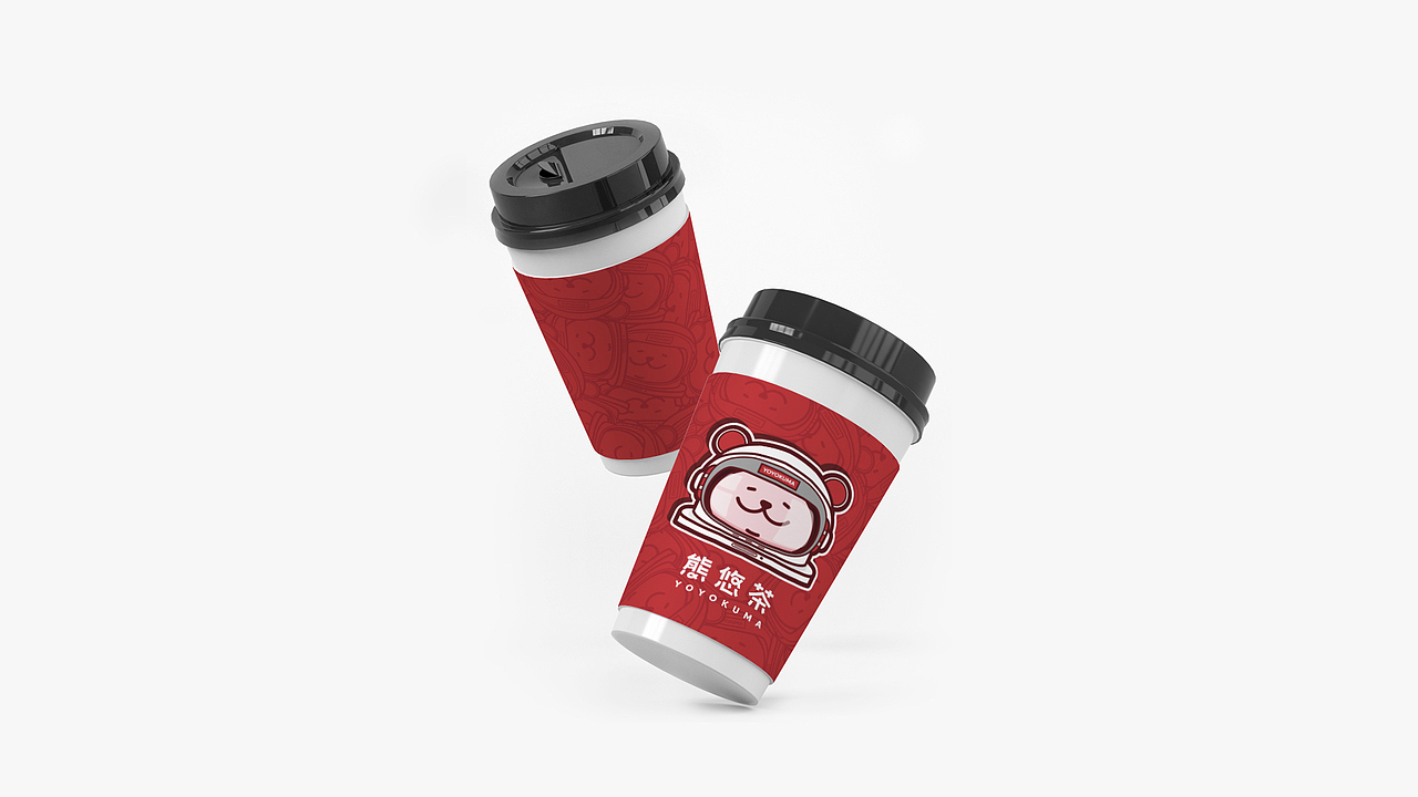 品牌设计｜熊悠茶品牌策划与设计（图ZMjU3MzAyNDA4） - 品牌 - 站酷设计师wGarment原创素材 - 站酷ZCOOL