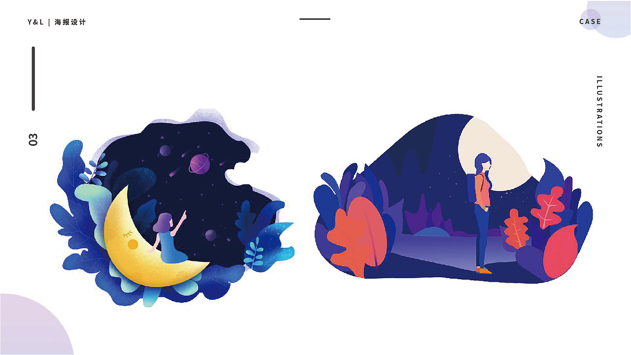 个人作品集（图ZMjg3MjM0NTE2） - IP形象 - 站酷设计师蓝桉设计原创素材 - 站酷ZCOOL