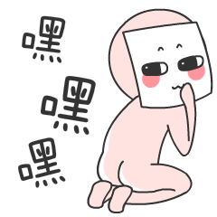 污力表情－迷样男子马大脸（图ZODExMjYzMDg=） - 网络表情 - 站酷设计师VK86原创素材 - 站酷ZCOOL