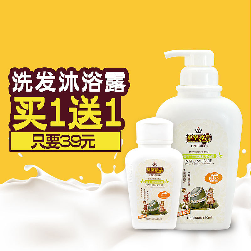 练手作品（图ZOTQ3ODAwMDA=） - 海报 - 站酷设计师徐徐9603原创素材 - 站酷ZCOOL