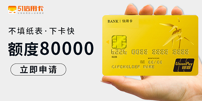 信用卡素材（图ZMTQwOTE2NDIw） - 其他平面 - 站酷设计师673372650原创素材 - 站酷ZCOOL