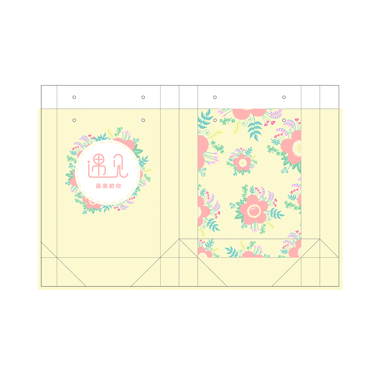 AI手绘包装袋临摹（图ZMTYyNTE5NjMy） - 包装 - 站酷设计师学习s原创素材 - 站酷ZCOOL