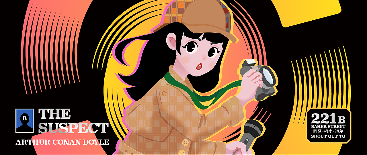 网络拳击手插画作品 —— 生活画录 | 记录平常的日子
